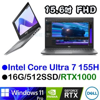 戴爾DELL Precision 3591-U716G512G-RTX1000 15吋行動工作站