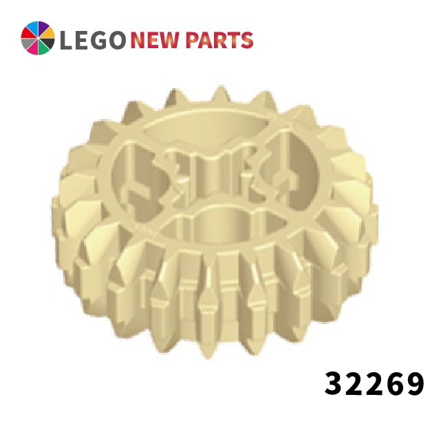 【COOLPON】正版樂高 LEGO 科技 20齒 齒輪 GEAR 32269 18575 6346517 砂色