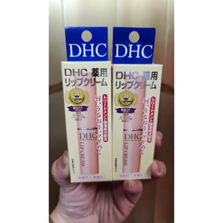 ※現貨※ 日本 DHC 橄欖蘆薈護唇膏1.5g 高保濕