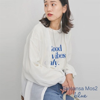 Samansa Mos2 blue 透明感素色V領雪紡襯衫(FG42L0A0480)