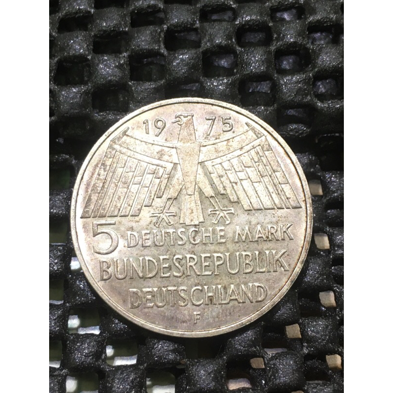 1975年 德國銀幣