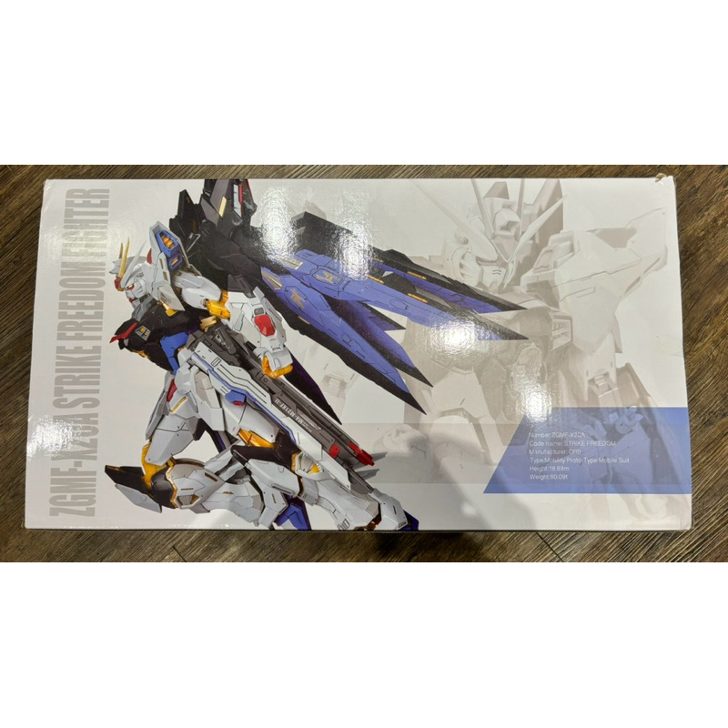 大班8802在台北現貨仿MB攻擊自由 強襲自由 Gundam Seed Destiny Strike Freedom