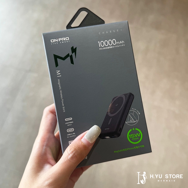 H.YU【現貨┃快速出貨】ONPRO M1/M1s 10000mAh 磁吸無線急速行動電源 Magsafe磁吸行動電源