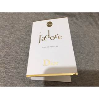 Dior J‘adore 迪奧真我宣言女性淡香精原廠噴式試管1ml