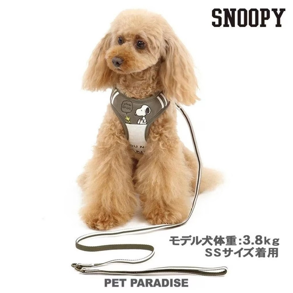 【PET PARADISE】寵物一體成形外出胸背/牽繩不可拆 (3S)｜SNOOPY 2021新款 寵物精品