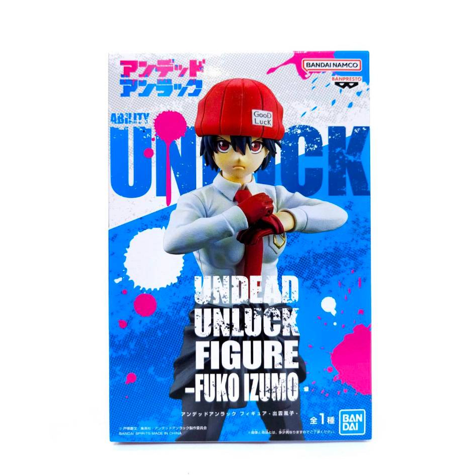 🔥鹿本🔥全新 日版 景品 BANPRESTO 不死不運 出雲風子 公仔 模型