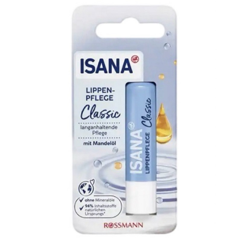 德國代購 ISANA  Rival De Loop 加強修護護唇膏 經典保濕 4.8g