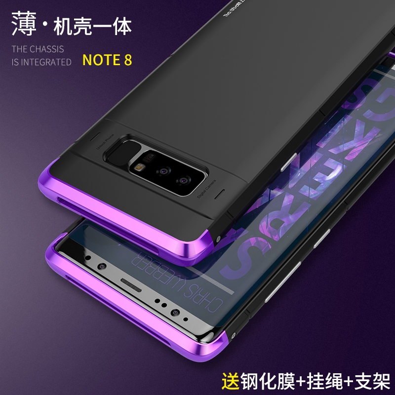 庫存不用等-【-】-JH047 三星 Note8 衛士 金屬邊框 鋁合金 保護框 透明鋼化玻璃 後蓋 全包 保護套 [現