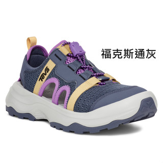 Teva 女鞋 Outflow CT 透氣 護趾 運動涼鞋 水陸鞋 (非全包款) 1134364 7折優惠