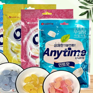 🔥爆款推薦🔥韓國 LOTTE 樂天三層夾心牛奶薄荷糖 潤喉糖清涼 牛奶薄荷糖92g 清涼三合一 混合水果味夾心糖果 喉糖
