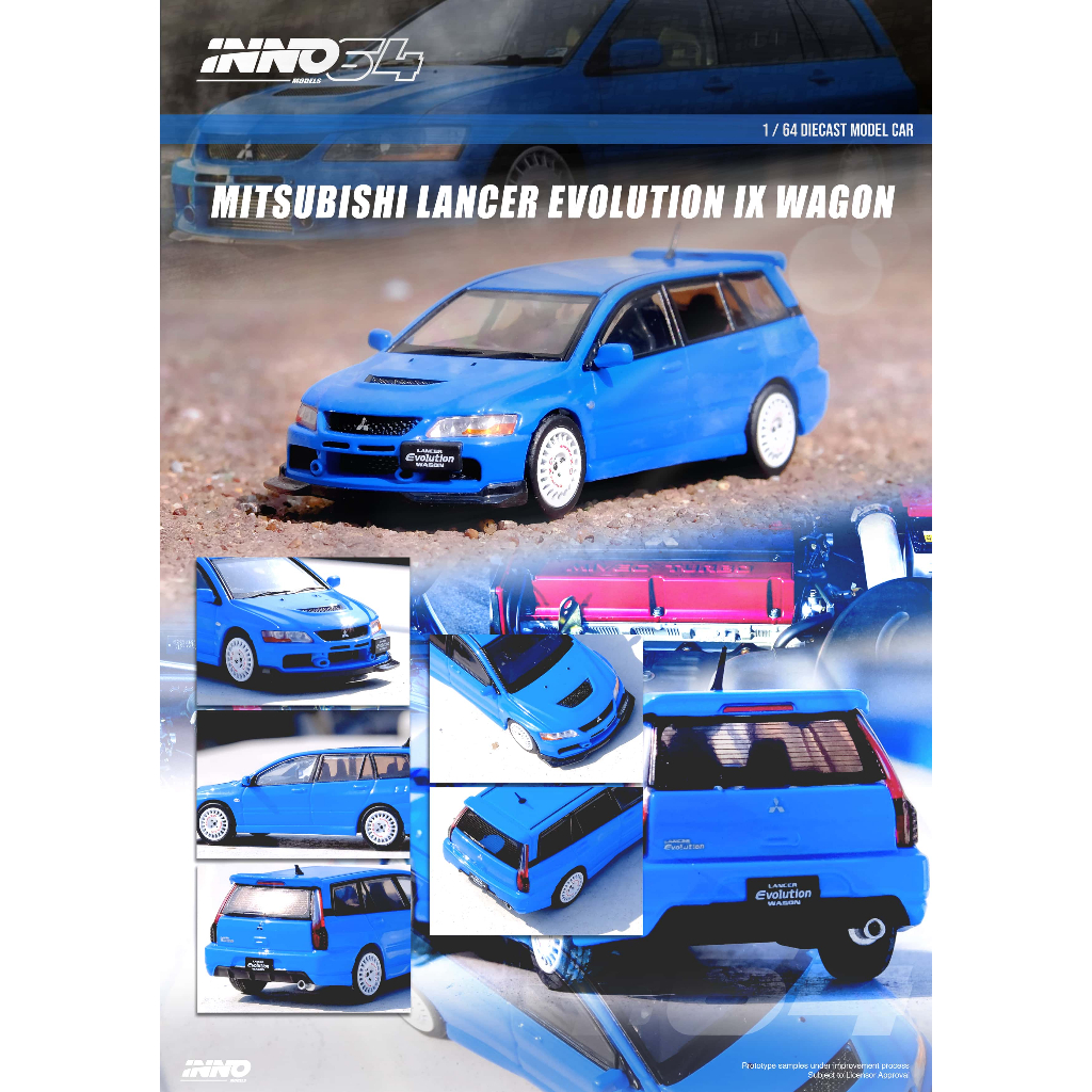 【模例】iNNO64 1/64 MITSUBISHI LANCER EVOLUTION IX WAGON 藍色