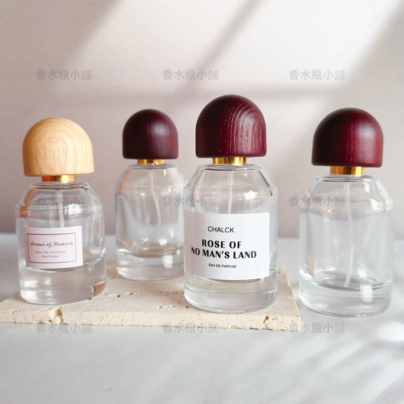 螺口 瓶 30ml/50ml 香水瓶 香氛噴霧瓶 香水分裝瓶 香氛分裝瓶 玻璃噴霧瓶