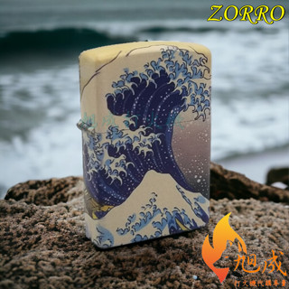 【旭成2】《預購》正品 ZORRO 佐羅 ZT114 神奈川衝浪裡 3D彩繪 神奈川 衝浪 煤油打火機 防風 復古