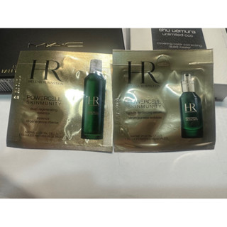 HR 赫蓮娜 植萃綠寶修護精華 白繃帶修護乳霜 1.5ml