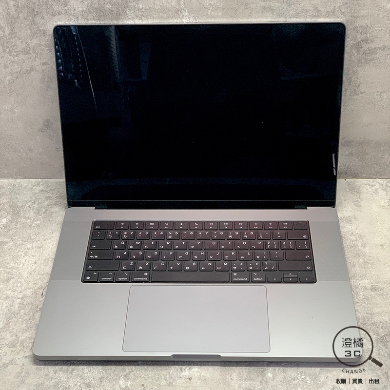 『澄橘』Macbook Pro 16 M1 Pro/16G/512GB 灰《二手 無盒裝 中古》A68593