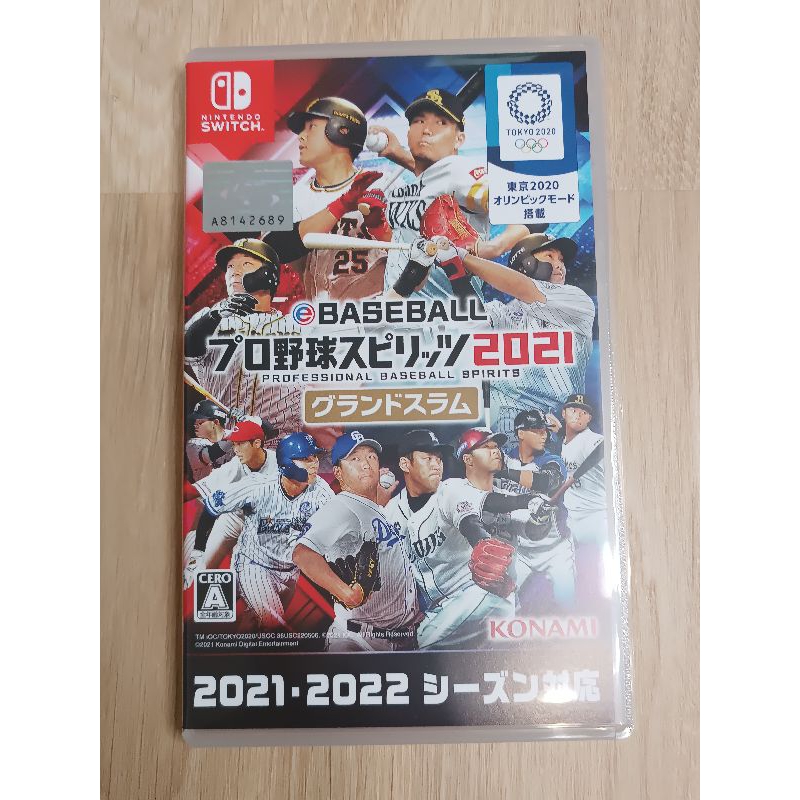 【安心遊戲屋】Switch遊戲 職棒野球魂2021 日文