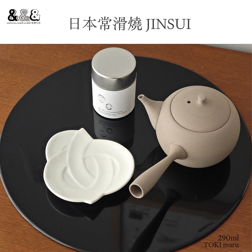 【&amp;&amp;&amp;】日本 常滑燒 JINSUI 急須 茶壺 泡茶壺 【TOKI maru】長柄款 陶壺 茶具 日本製