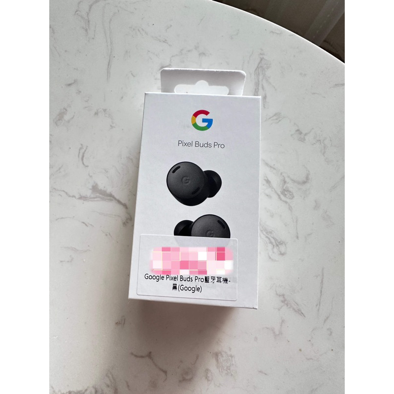 Google Pixel Buds Pro 藍芽耳機（黑）