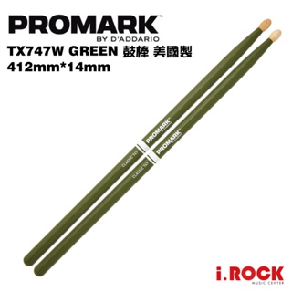 Promark TX747W GREEN 鼓棒 綠色 胡桃木 美國製 同 5A 直徑【i.ROCK 愛樂客樂器】