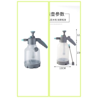 （樂悠農精選）噴霧器園藝（2公升、3公升）噴水壺 澆水壺 氣壓式噴霧器 氣壓噴瓶 氣壓式噴水