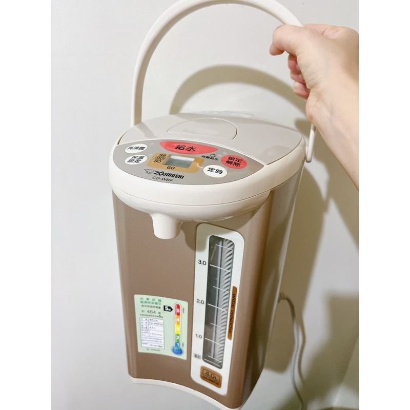 ［二手］象印 ZOJIRUSHI CD-WBF40 四公升 4L 電熱水瓶 電熱水器