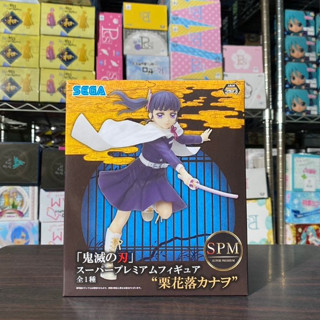 🌀日版客🌀 日版 鬼滅之刃 SPM 香奈乎 SEGA 景品 公仔