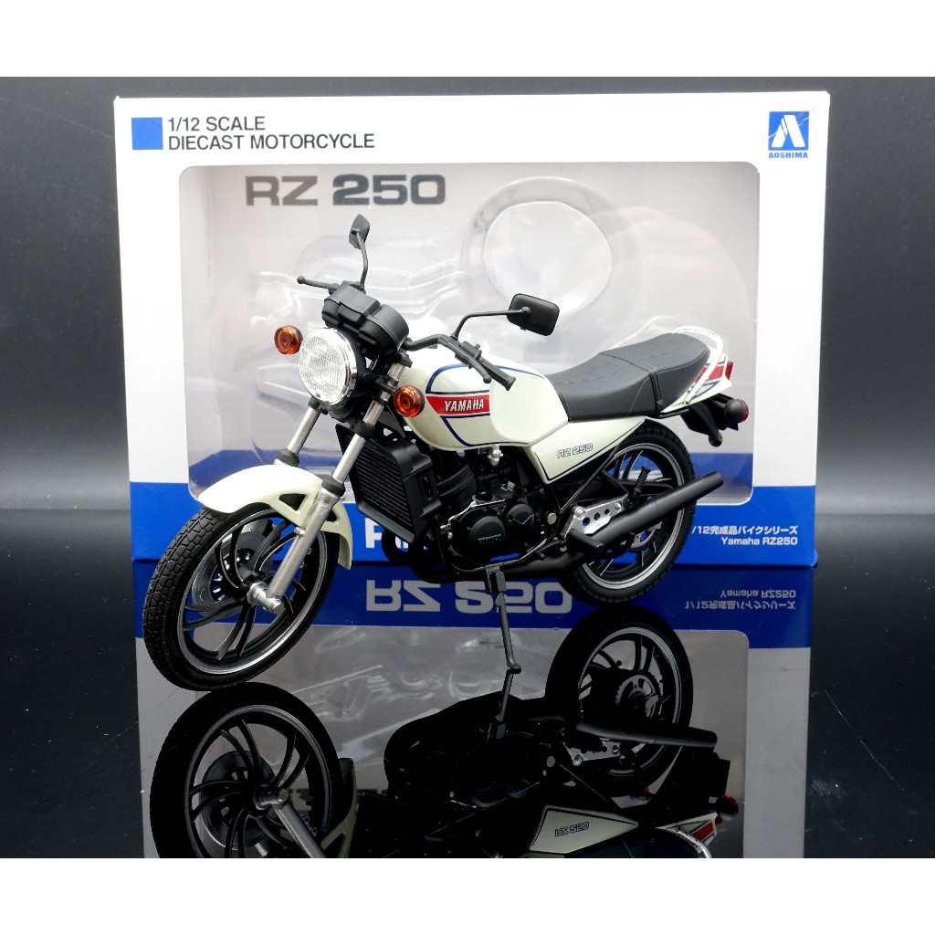 【MASH】現貨瘋狂價 Aoshima 青島社 1/12  Yamaha RZ250 YSP White