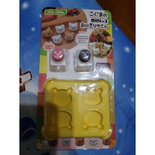 日本Arnest nico廚房，飯團壽司模型，小熊飯團，全新