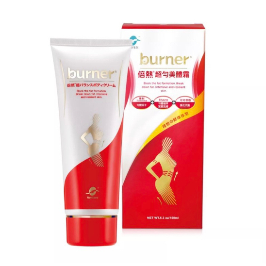 船井burner倍熱 夜孅胺基酸EX /健字號極纖錠/超勻腰腹霜100ml / 船井生醫 burner倍熱 船井 美體霜