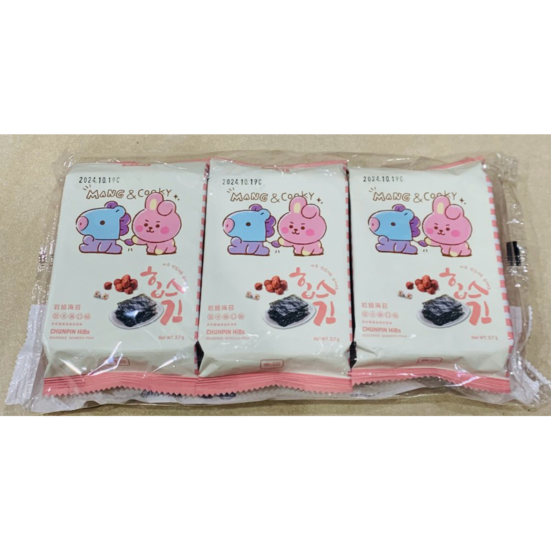 BT21岩燒海苔 戀の梅口味（3.7公克x3包入）