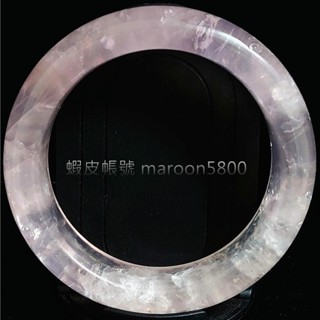 「bn超級邦妮」 星光 粉晶 星光粉晶 粉水晶 白水晶 天然水晶 手鐲 手環 飾品 開運 招桃花 增加人緣 風水 送禮