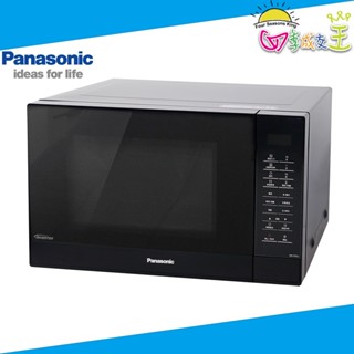 Panasonic國際牌32L微電腦變頻微波爐 NN-ST65J