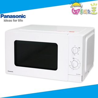 Panasonic國際牌25L機械式微波爐 NN-SM33NW