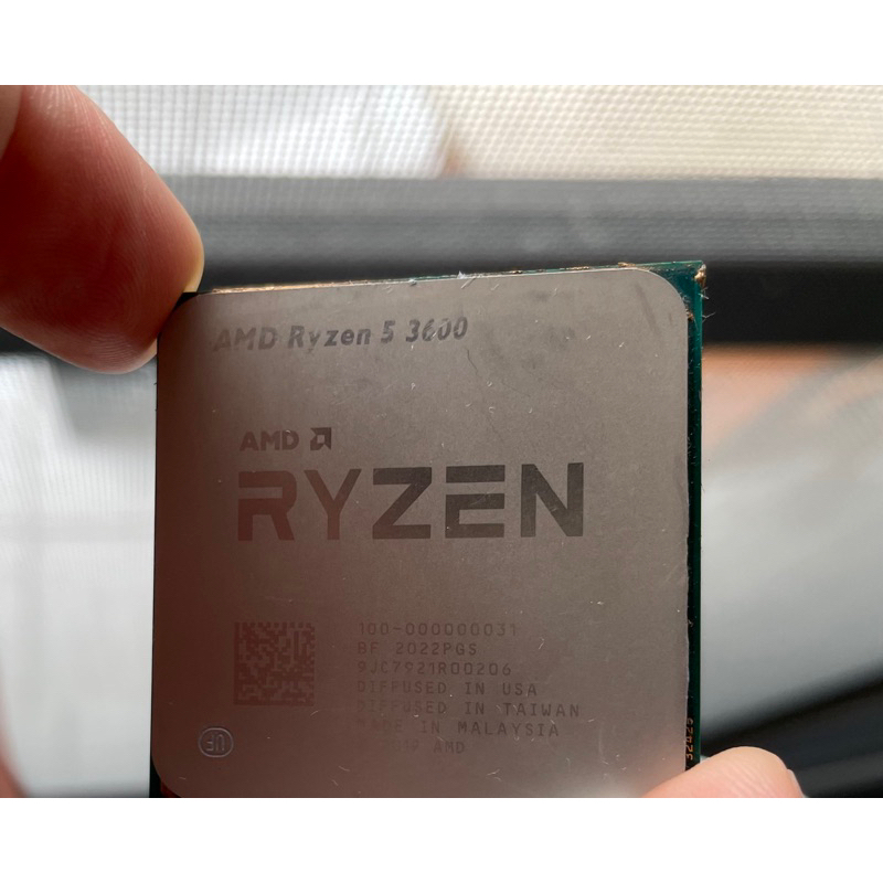 CPU R5 3600 AMD4平台 盒裝有風扇