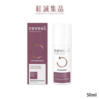 【REVEEL】智慧型脂護霜50ml | 德國理妍 | 紅誠集品
