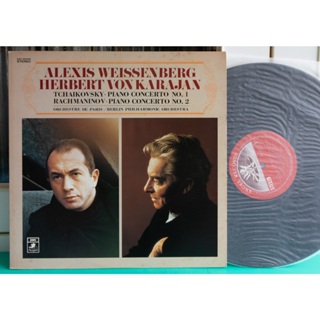 古典黑膠LP/柴可夫斯基第一,拉赫曼尼諾夫第二號鋼琴協奏曲/Weissenberg鋼琴 卡拉揚指揮/請看商品描述