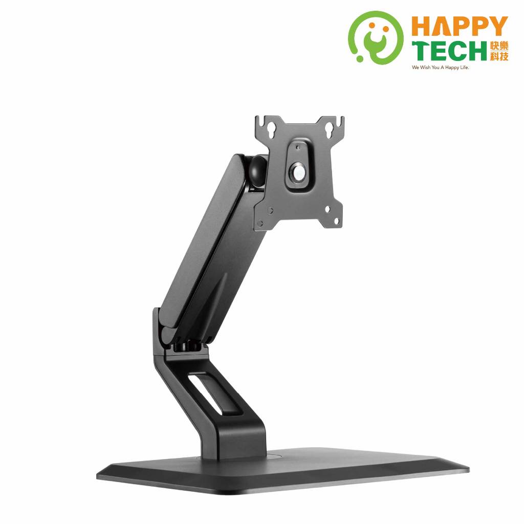 【HappyTech】D07-C01氣壓高度調整桌上型支架 液晶 LED LCD 電腦螢幕架 置桌型 17~32吋