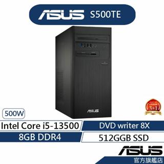 ASUS 華碩S500TE桌上型電腦 (i5-13500/8G/512G SSD/DVD/500W/Win11)