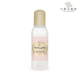 SABON 復活草純淨潔顏慕絲 190ml 小婷子美妝 (專櫃公司貨)