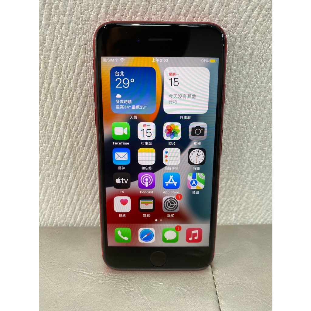 【柏格納】iPhone SE2 128G 4.7吋 紅 日版#二手機#大里中興店59558