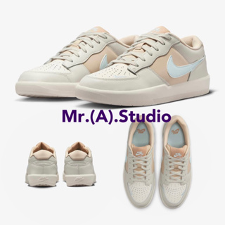 Mr.A😈A先生 Nike SB Force 58 PRM L 男女 皮革 莫蘭迪 滑板鞋 休閒鞋 DV5476-003