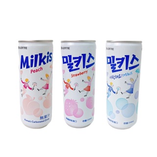 韓國 LOTTE 樂天 Milkis 乳酸蘇打飲 優格風味碳酸飲 250ml 乳酸 蘇打 汽水 碳酸飲