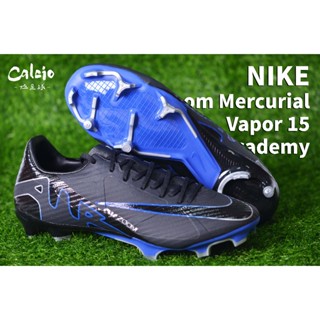 【尬足球】Nike Mercurial Vapor 15 Academy 足球鞋 室外 釘鞋 草地 DJ5631-040