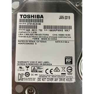 ▶米霍克◀︎ 2019 TOSHIBA 東芝 HDD 1TB 因升級換下！無保固！軟體測試功能正常！