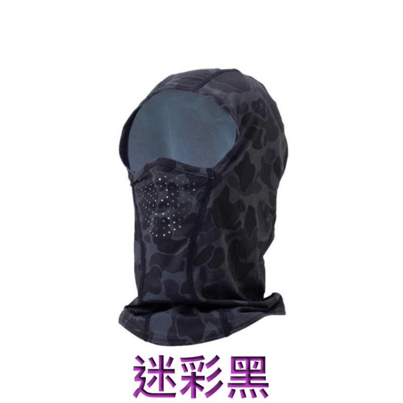 （拓源釣具）SHIMANO AC-000V 全罩式防曬面罩 SUN PROTECTION UPF50+