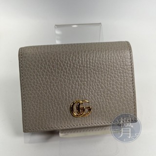 GUCCI 古馳 456126 灰粉色 MARMONT 短夾 精品短夾 精品皮夾 GG 精品配件 小物 單品