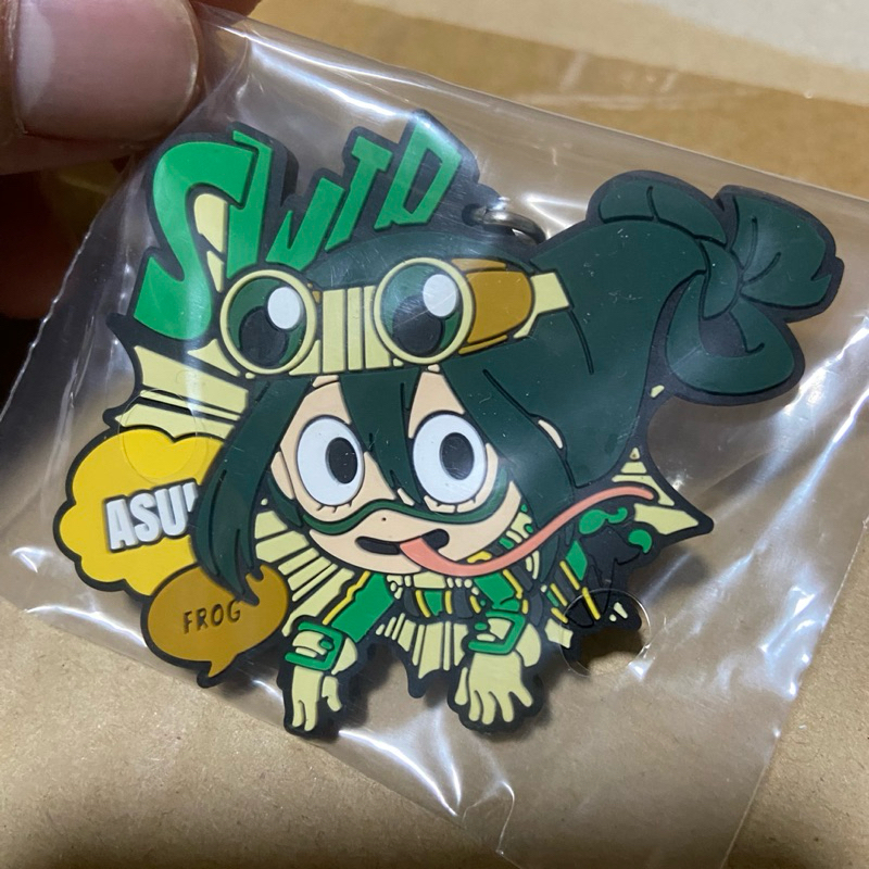 現貨 一番賞 我的英雄學院 F賞 吊飾 現貨在台 蛙吹 蛙吹梅雨 小梅雨 我英 我的英雄