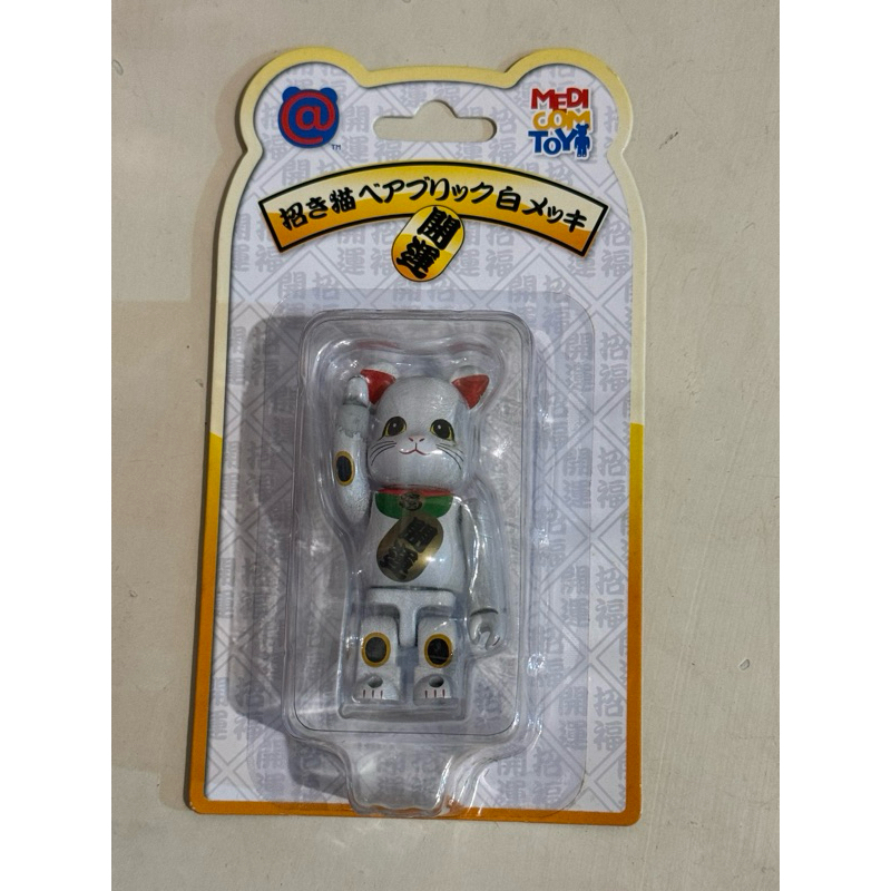 Bearbrick  be@rbrick  庫柏力克熊 招財貓 白 開運