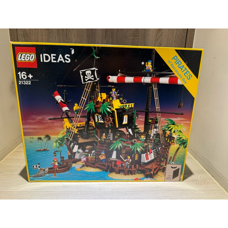 LEGO 21322 梭魚灣