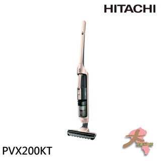 《大桃園家電館》HITACHI 日立 直立手持兩用無線吸塵器 香檳金 PVX200KT
